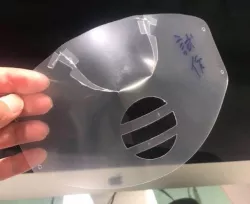 the mask that can be cut from plastic sheet