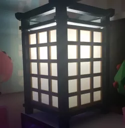 Ido Japanese Lamp