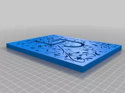 3d drawing
