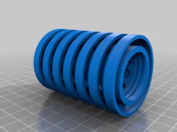 Miniature Radiation Shield