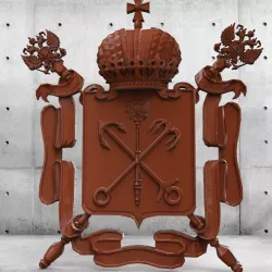 The coat of arms of St. Petersburg SPB (FOR CNC)