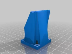 3D Printer Extruder Fan Mount EXT