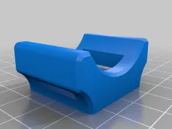 Cable clip