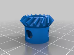 Sigma SL series 2000 16 tooth spiral gear