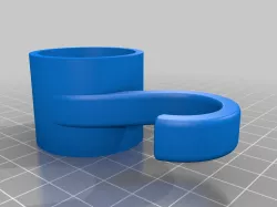 Wardrobe pole hook