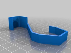 Curtain rail hook