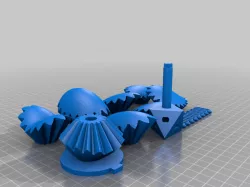 Motorized Gear Heart