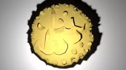 Gold Coin - ancient malay 3D model