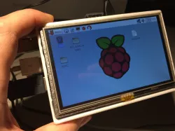 Raspberry Pi 5inch Display Enclosure