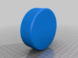 Bench Cookie - Weighted 
