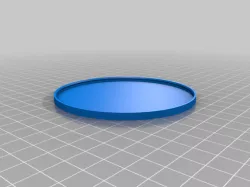 Cat Food Lid