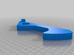 Gate Latch