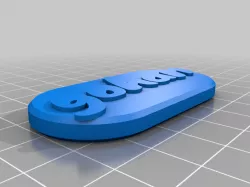 gohanMy Customized Dog Name Tag