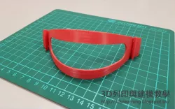 mask frame