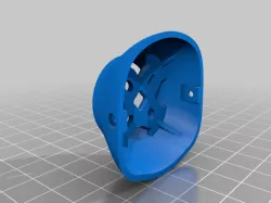 Mini AR 'Silent Nacelle' 2205 motor