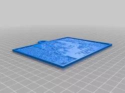 My Customized Lithopanetest