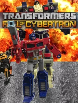 PathBlaster From Transformers Fall of Cybertron