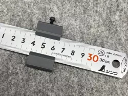 Stopper for shinwa ruler