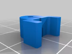 Curtain Glider (12mm width) 