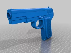 Gun reproduction