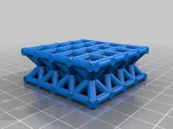 Lattice structure