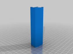 My Customized Height Adjustment