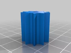 My Customized Simple Gear Customizer