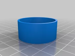 My Customized Tube Cap ()