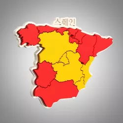 Spain map puzzle