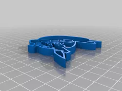 STARFIRE CUTTER