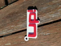 VW Up! Keychain