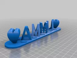 AMMU