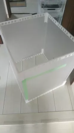 Closed Enclosure