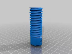 Lacrosse broom thread insert 