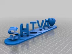 SHIVA