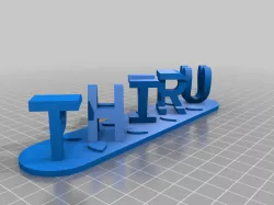 THIRU