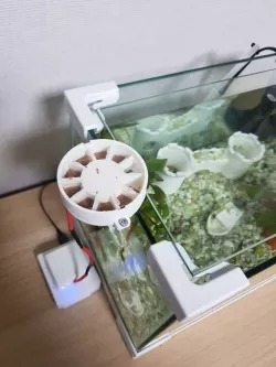 Aquarium Feeder