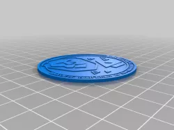 Brave Coin for the fan