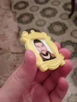 Friends Peephole Frame Keychain