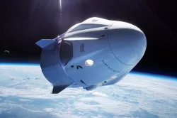 Launch America Lithophane