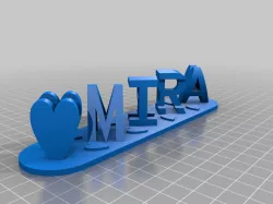 MIRA-HARI