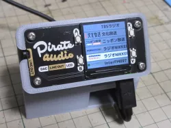 Protective frame for Pimoroni Pirate Audio and Raspberry Pi Zero (W/WH)