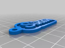 qwer