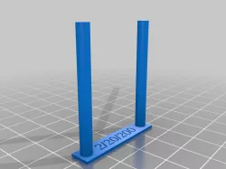 Stringing Test