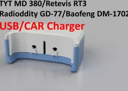 TYT MD 380, Retevis RT3, Radioddity GD-77  USB / Car Charger