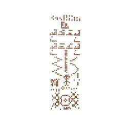 Crop Circle Message v1 001 Low-poly 3D model