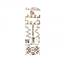 Crop Circle Message v1 006 Low-poly 3D model