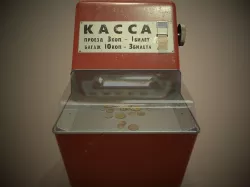 Old Soviet Ticket machine Low-poly 3D model