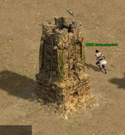 Barracks - beacon 01 3D model
