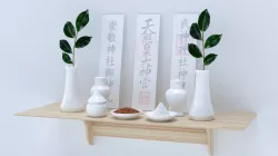 KAMIDANA and SHINGU Shrine shelf and Shinto 3d model 3D model